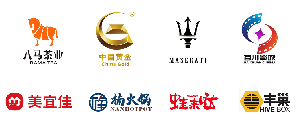 八马茶业相关项目团队与成果
